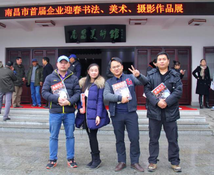 1505889928147986.png 書畫.png