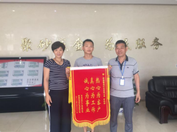 1505956552136023.png shichangbu-1.png