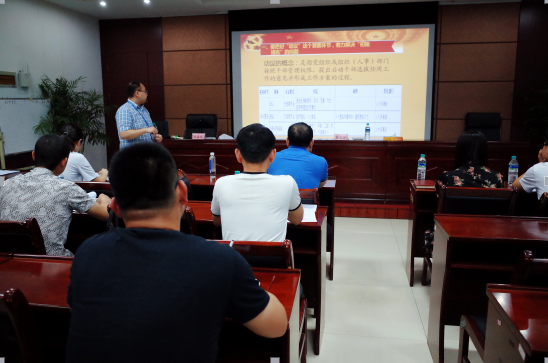 1526624694103310.png 中共-2.png