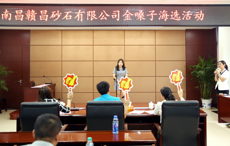 1527823230469003.png 金-1.png