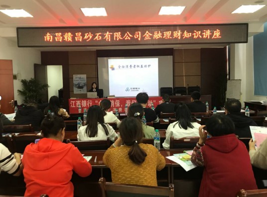 1540888628113298.jpg 財(cái)務(wù)學(xué)習(xí).jpg