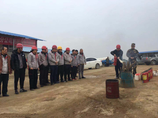 1544760032131100.png 消防-1.png