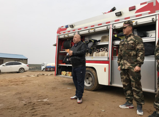 1544760064469089.png 消防-2.png