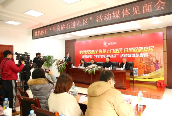 1545207685218515.jpg 新聞.jpg