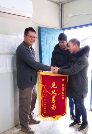 1548233209286161.jpg 落水.jpg