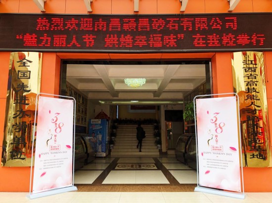 1552361604462673.jpg 魅力-1.jpg