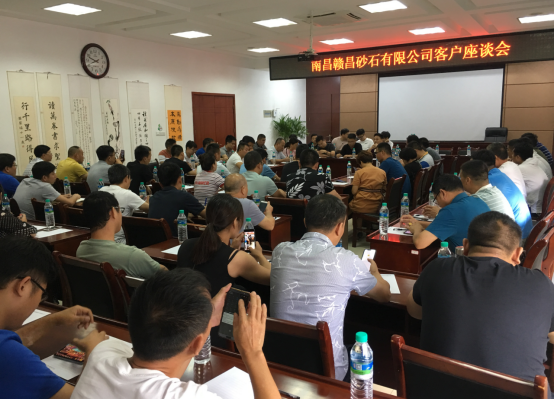 1566201377971819.png 市場(chǎng)部-1.png