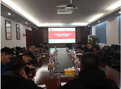 1577168829488005.jpg 會.jpg