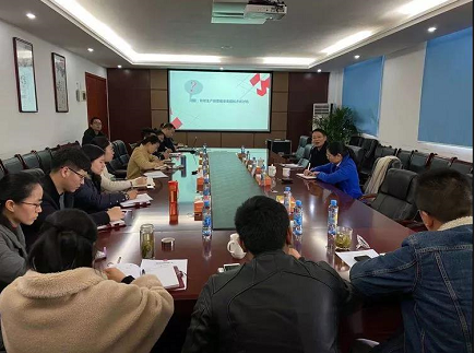 1578473062513976.png 微信圖片_20200108164400.png